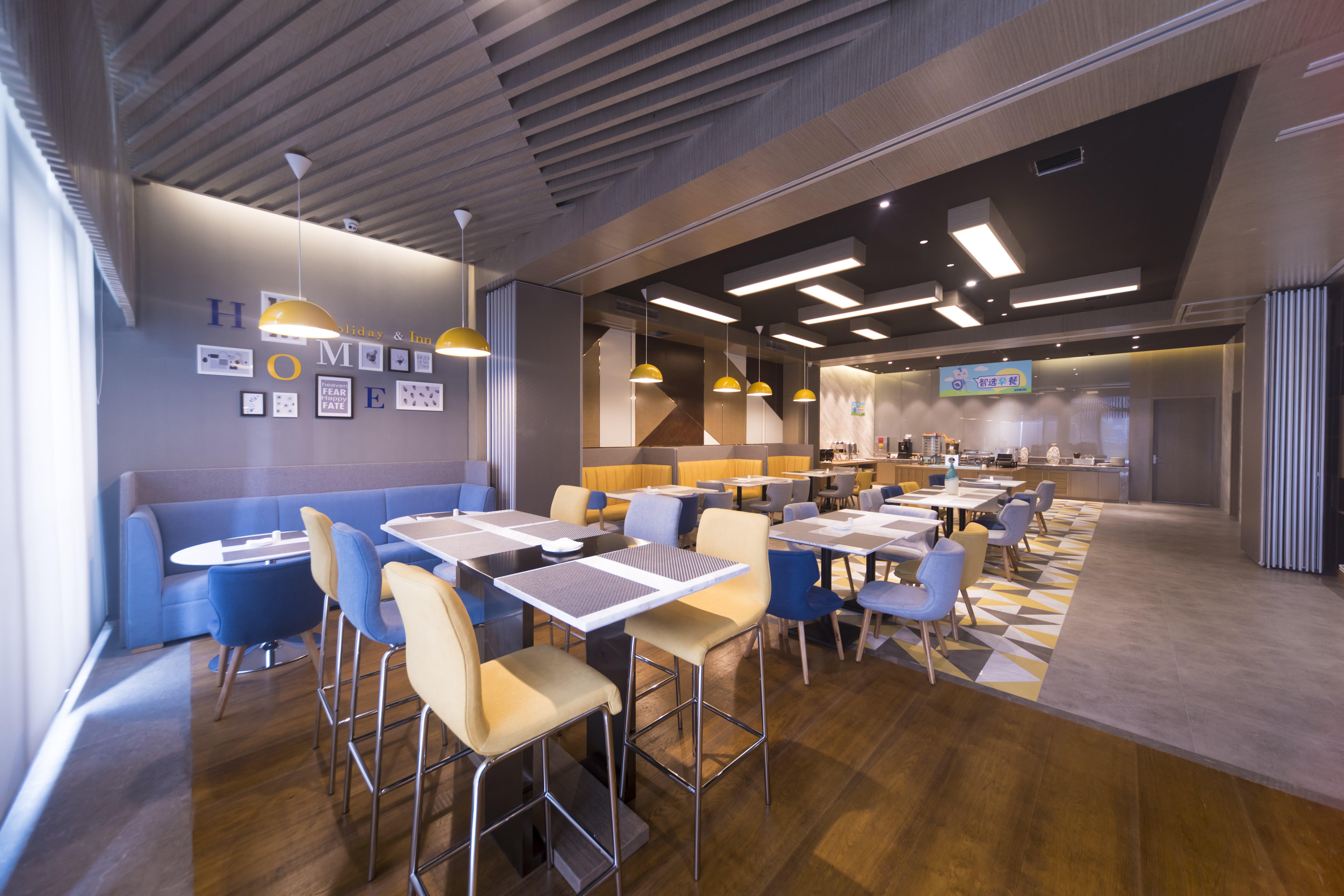 Holiday Inn Express Chengdu Jinniu By Ihg Bagian luar foto