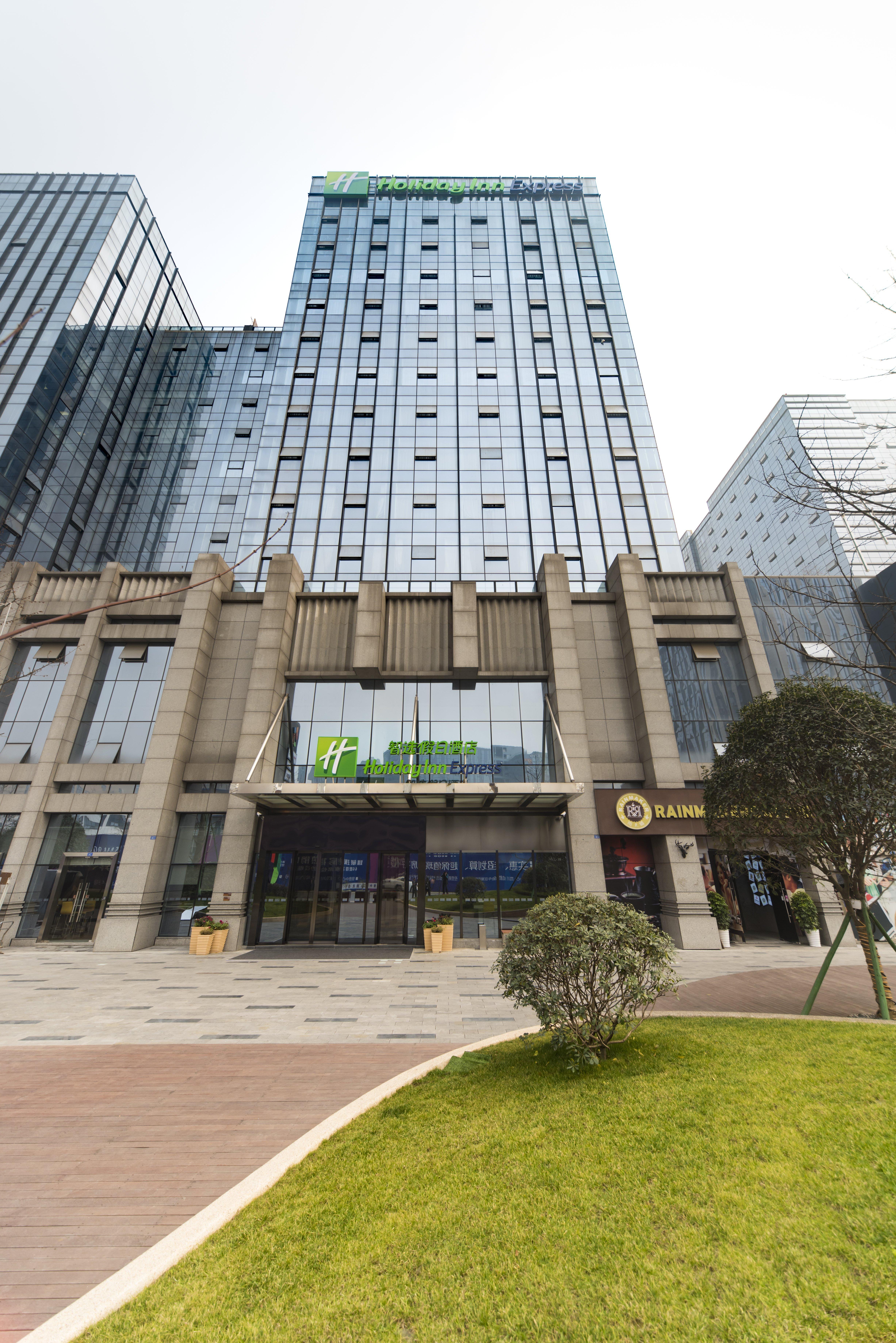 Holiday Inn Express Chengdu Jinniu By Ihg Bagian luar foto